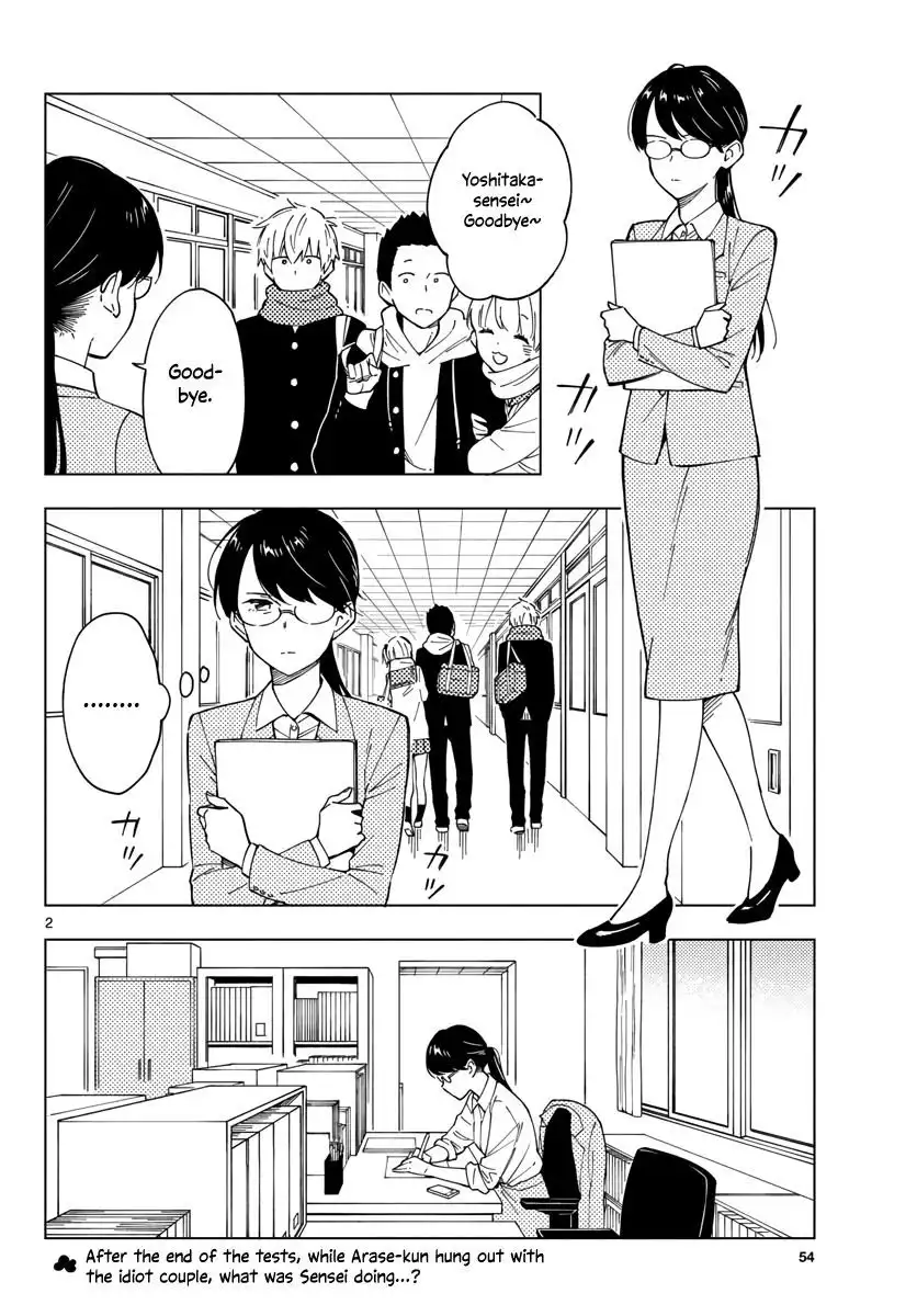 Sensei wa Koi o Oshierarenai Chapter 4 2